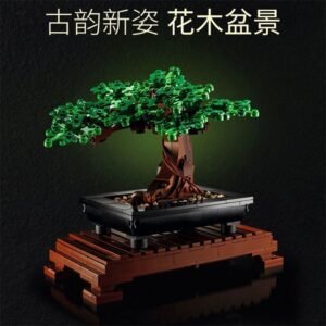 Lego  Bonsai  10281