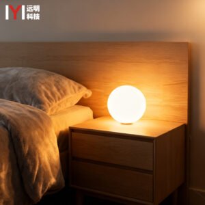 USB Three-Color Dimming Desktop Atmosphere Lamp